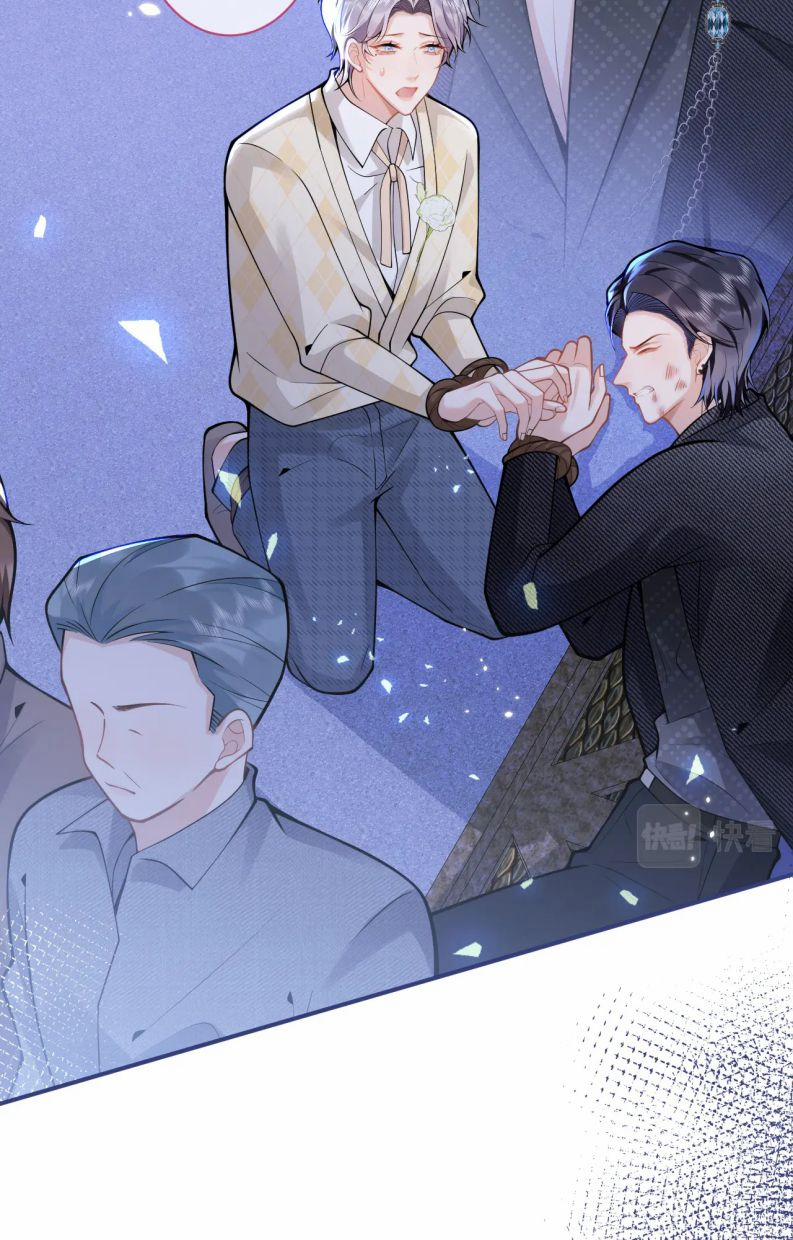 Tiểu Lang Cẩu Của Ảnh Đế Gia 37 trang 15