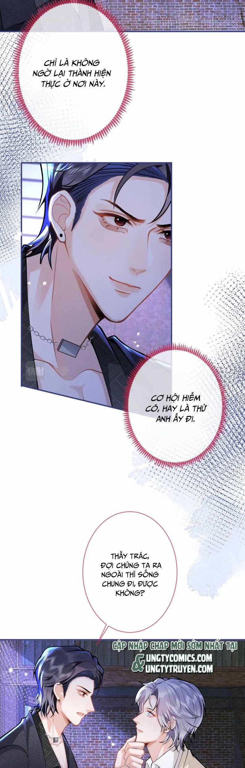 Tiểu Lang Cẩu Của Ảnh Đế Gia 37 trang 24