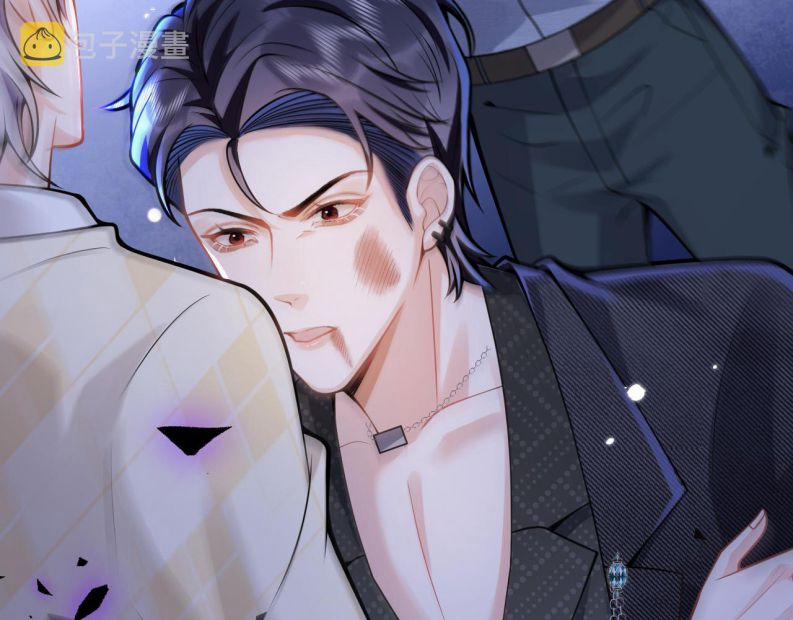 Tiểu Lang Cẩu Của Ảnh Đế Gia 38 trang 24