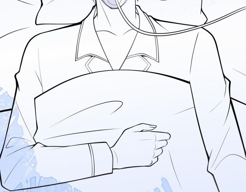 Tiểu Lang Cẩu Của Ảnh Đế Gia 38 trang 48