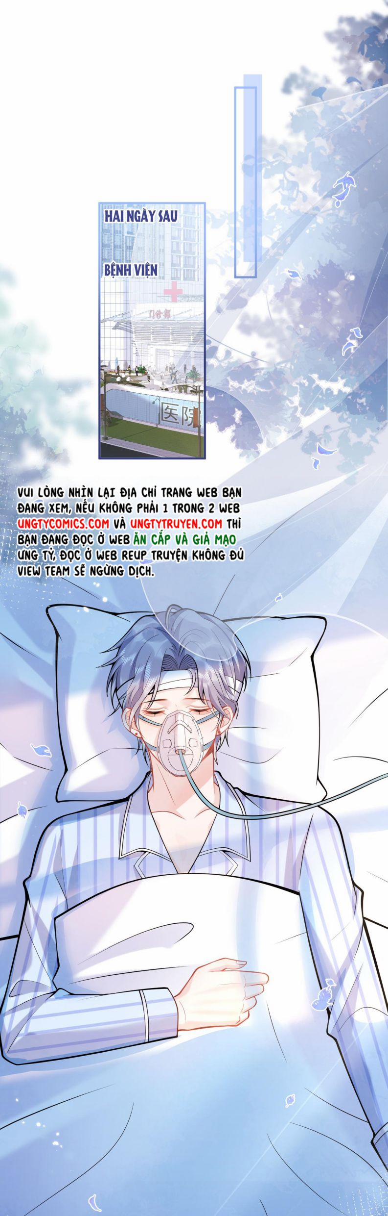 Tiểu Lang Cẩu Của Ảnh Đế Gia 39 trang 1