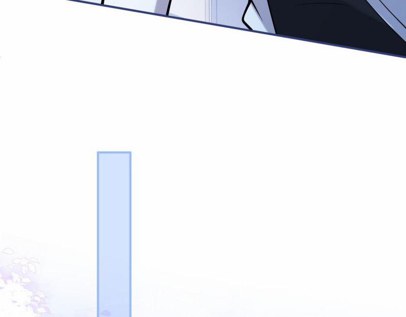 Tiểu Lang Cẩu Của Ảnh Đế Gia 39 trang 19