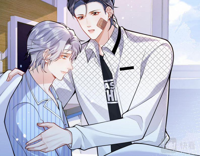 Tiểu Lang Cẩu Của Ảnh Đế Gia 39 trang 22