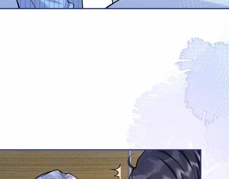 Tiểu Lang Cẩu Của Ảnh Đế Gia 39 trang 23