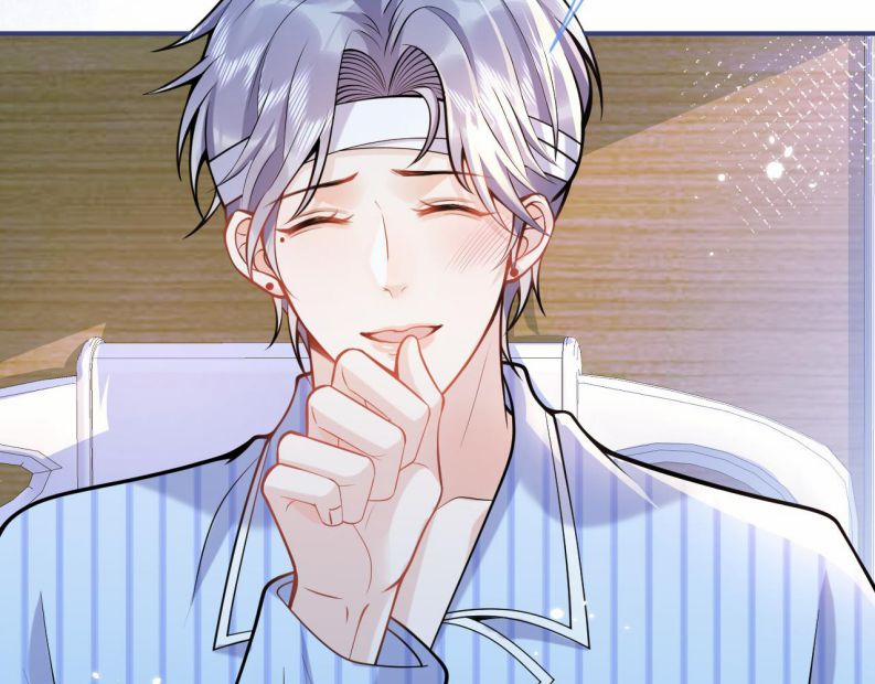 Tiểu Lang Cẩu Của Ảnh Đế Gia 39 trang 26