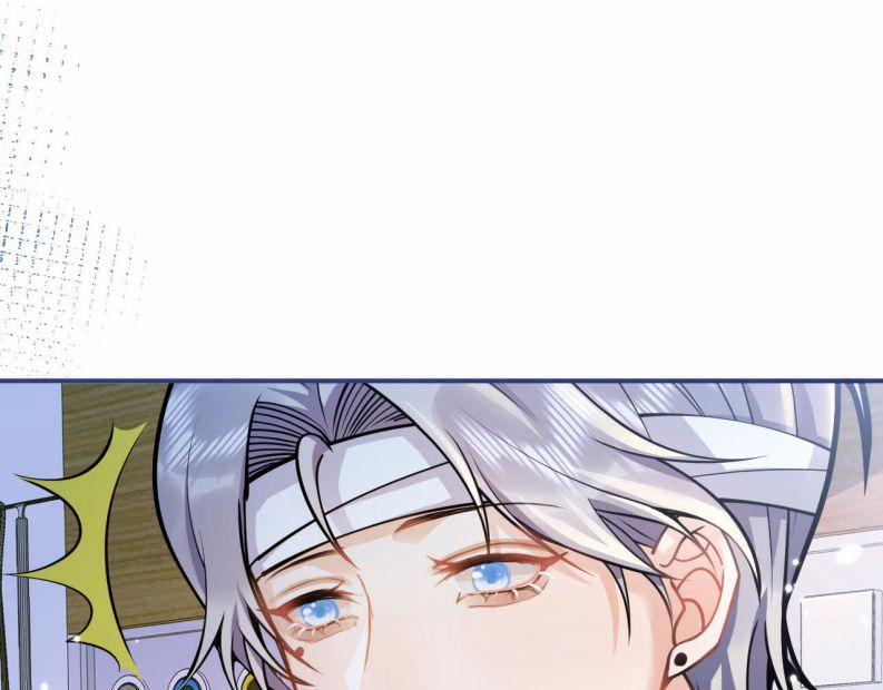 Tiểu Lang Cẩu Của Ảnh Đế Gia 39 trang 30