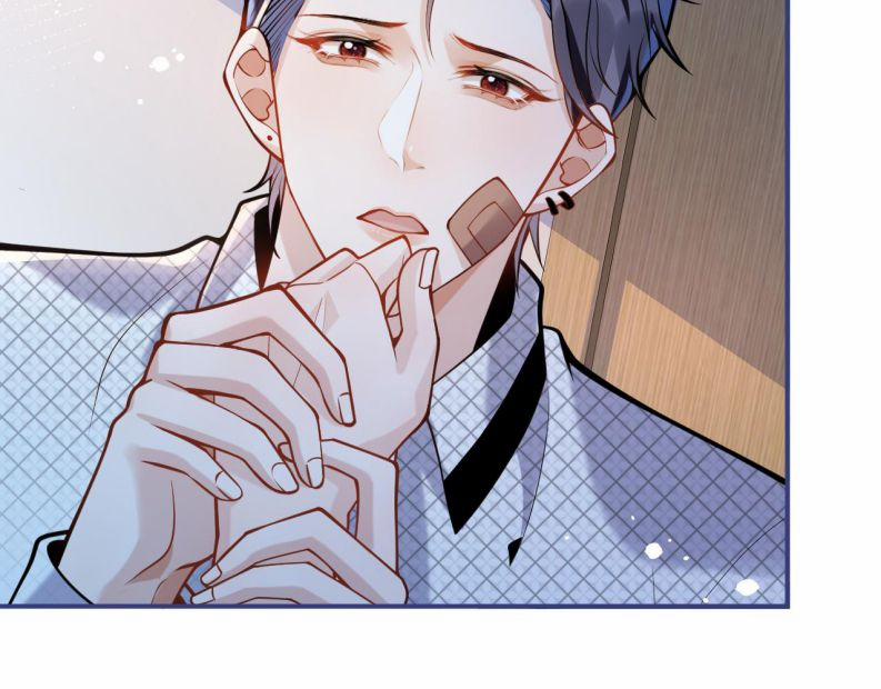 Tiểu Lang Cẩu Của Ảnh Đế Gia 39 trang 43