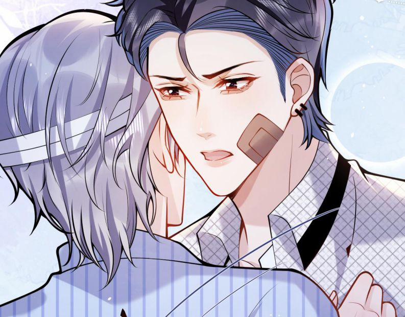 Tiểu Lang Cẩu Của Ảnh Đế Gia 39 trang 47