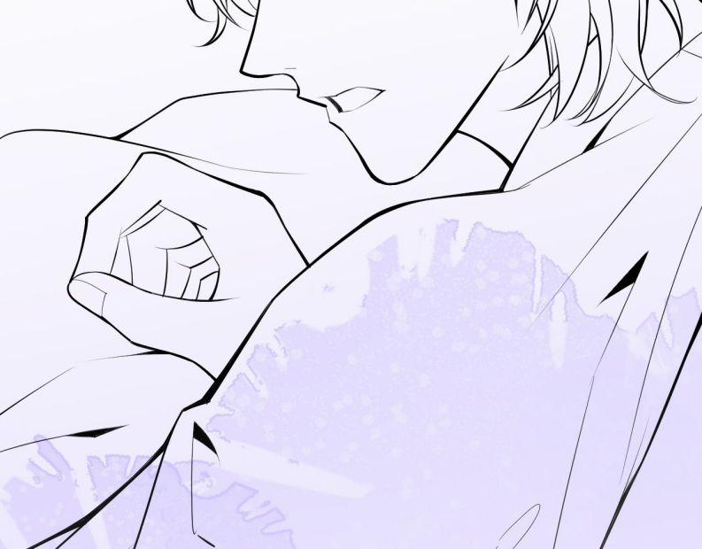 Tiểu Lang Cẩu Của Ảnh Đế Gia 39 trang 59