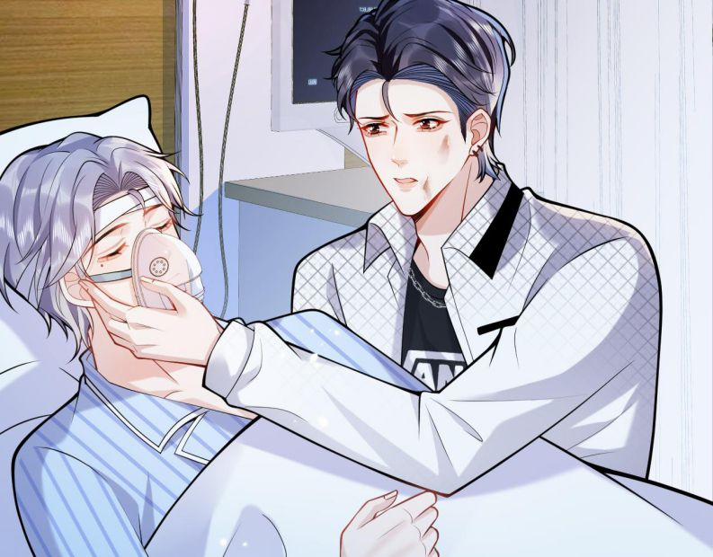 Tiểu Lang Cẩu Của Ảnh Đế Gia 39 trang 6