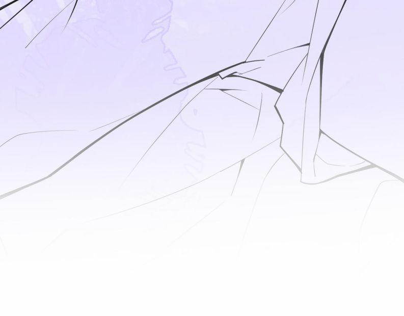 Tiểu Lang Cẩu Của Ảnh Đế Gia 39 trang 60