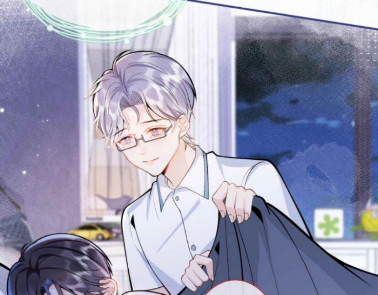 Tiểu Lang Cẩu Của Ảnh Đế Gia 4 trang 14