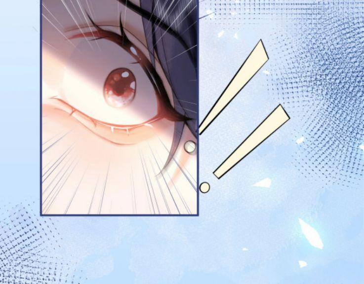 Tiểu Lang Cẩu Của Ảnh Đế Gia 4 trang 40