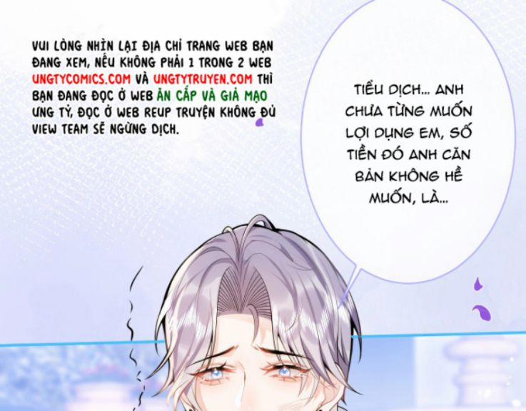 Tiểu Lang Cẩu Của Ảnh Đế Gia 4 trang 59