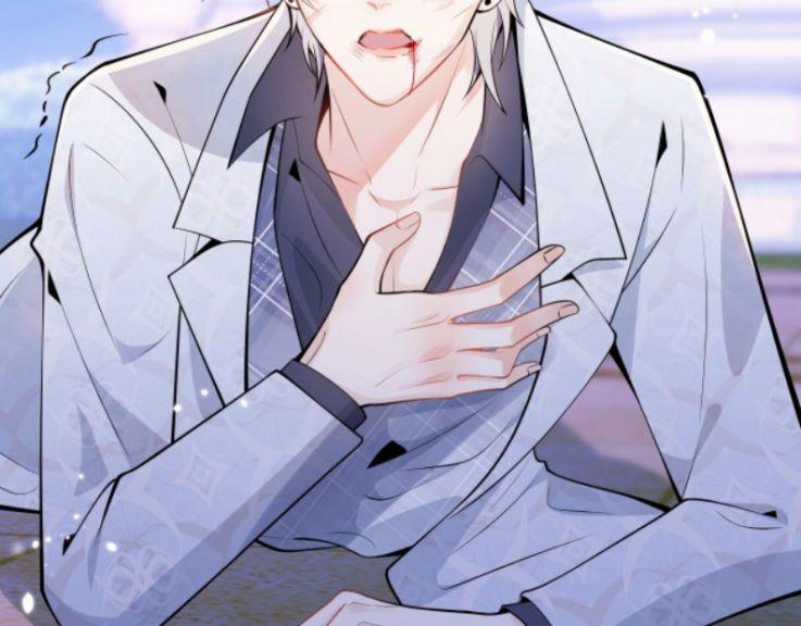 Tiểu Lang Cẩu Của Ảnh Đế Gia 4 trang 60