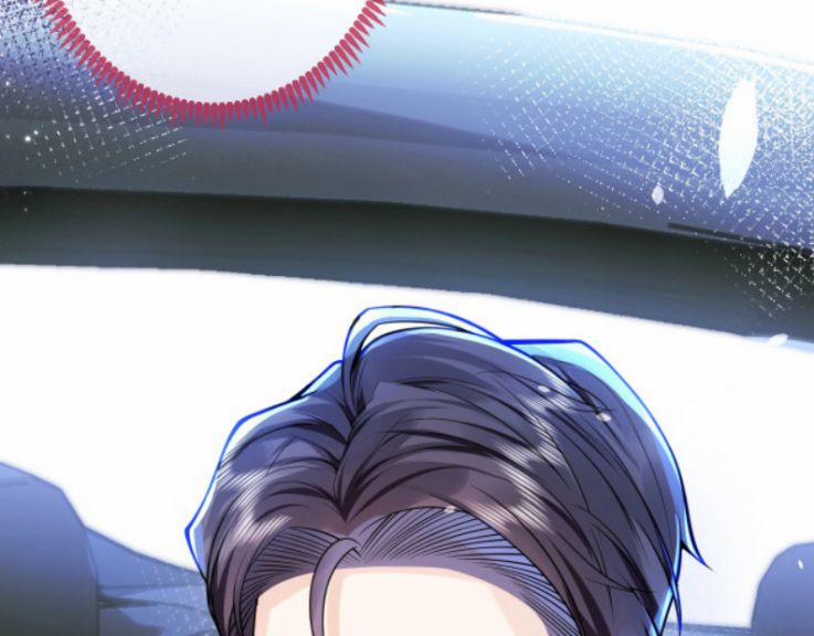 Tiểu Lang Cẩu Của Ảnh Đế Gia 4 trang 85