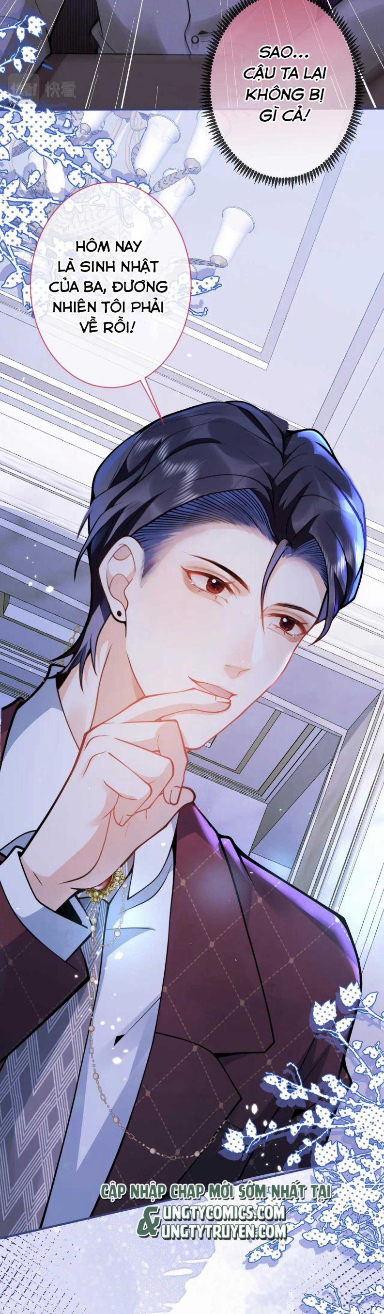 Tiểu Lang Cẩu Của Ảnh Đế Gia 40 trang 22