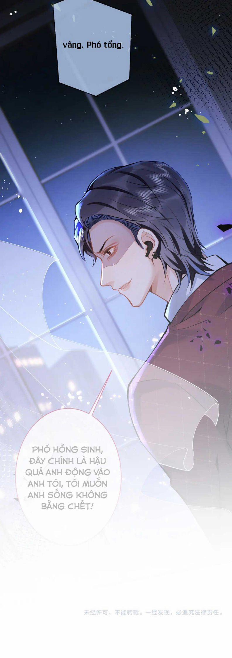 Tiểu Lang Cẩu Của Ảnh Đế Gia 40 trang 25