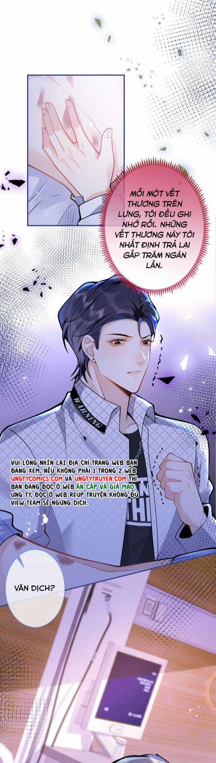 Tiểu Lang Cẩu Của Ảnh Đế Gia 41 trang 11