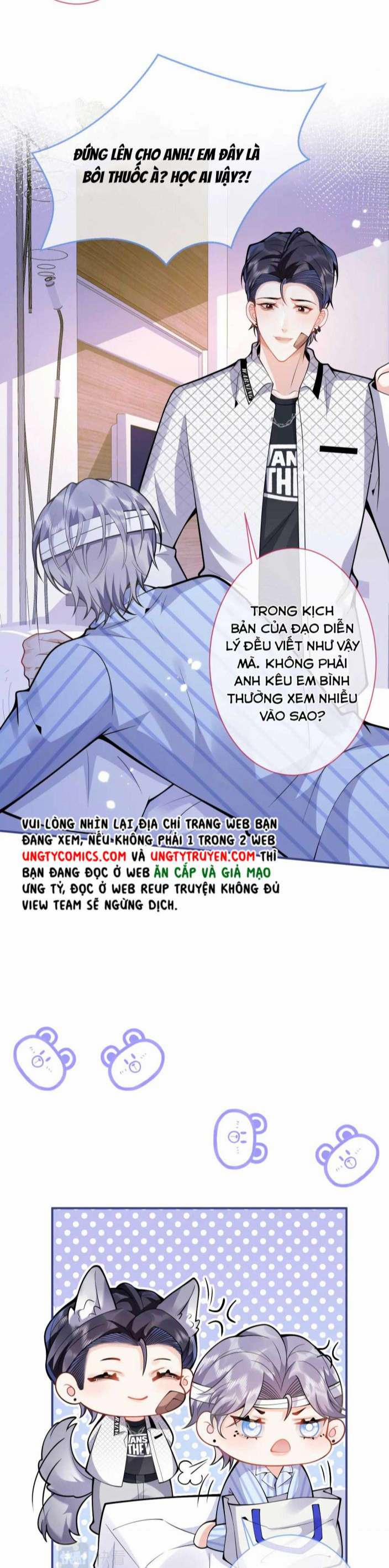 Tiểu Lang Cẩu Của Ảnh Đế Gia 41 trang 14