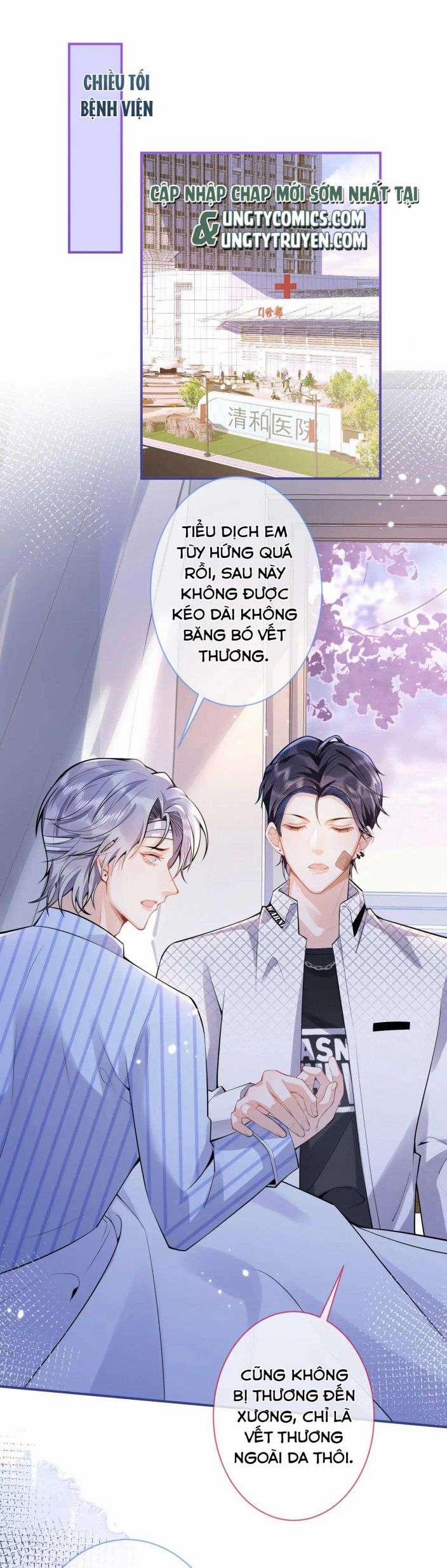 Tiểu Lang Cẩu Của Ảnh Đế Gia 41 trang 2