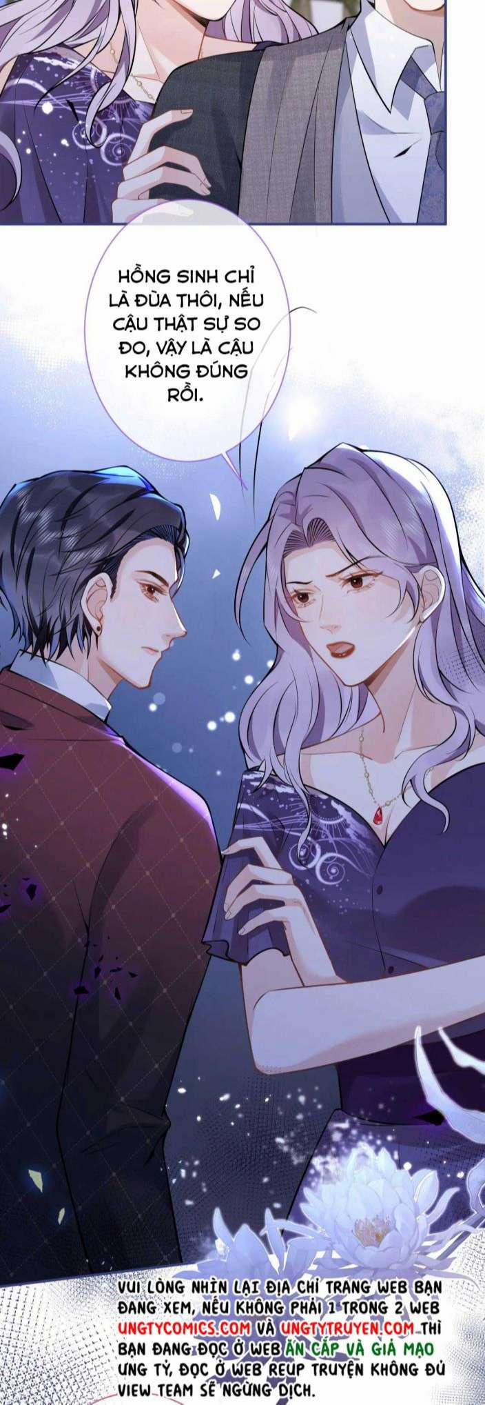 Tiểu Lang Cẩu Của Ảnh Đế Gia 41 trang 31