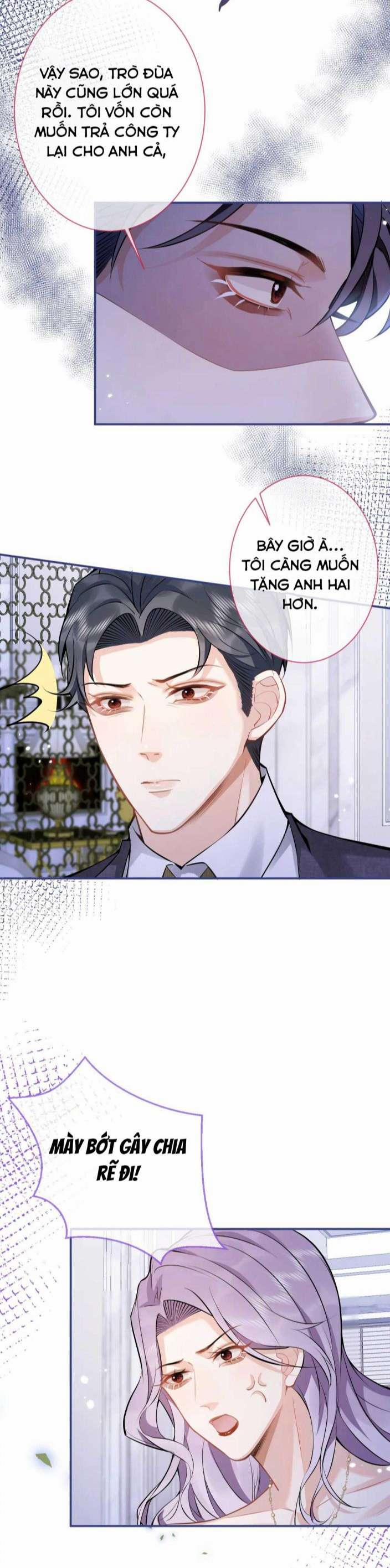 Tiểu Lang Cẩu Của Ảnh Đế Gia 41 trang 32