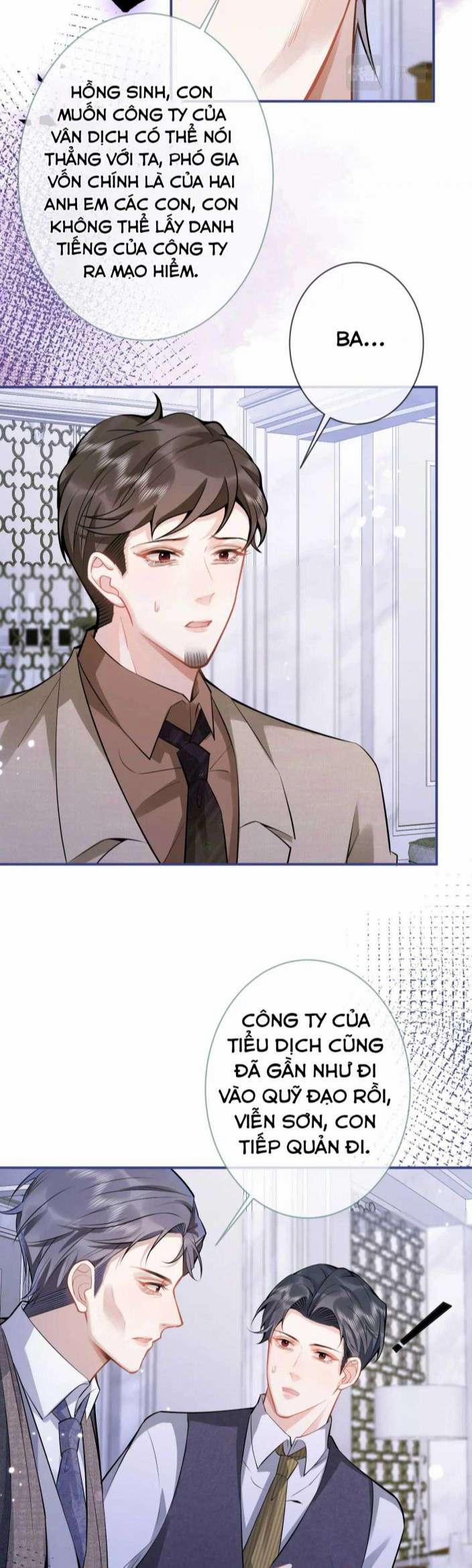 Tiểu Lang Cẩu Của Ảnh Đế Gia 41 trang 34