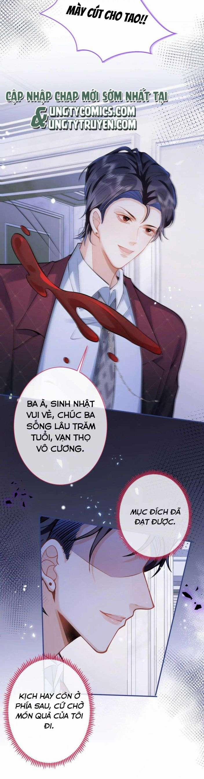 Tiểu Lang Cẩu Của Ảnh Đế Gia 41 trang 37