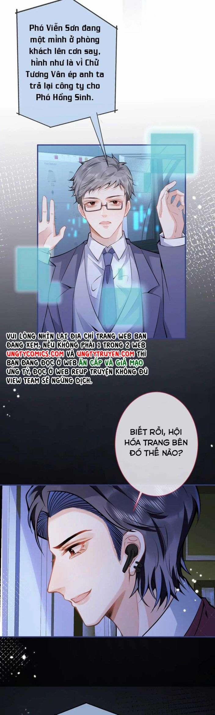 Tiểu Lang Cẩu Của Ảnh Đế Gia 41 trang 39