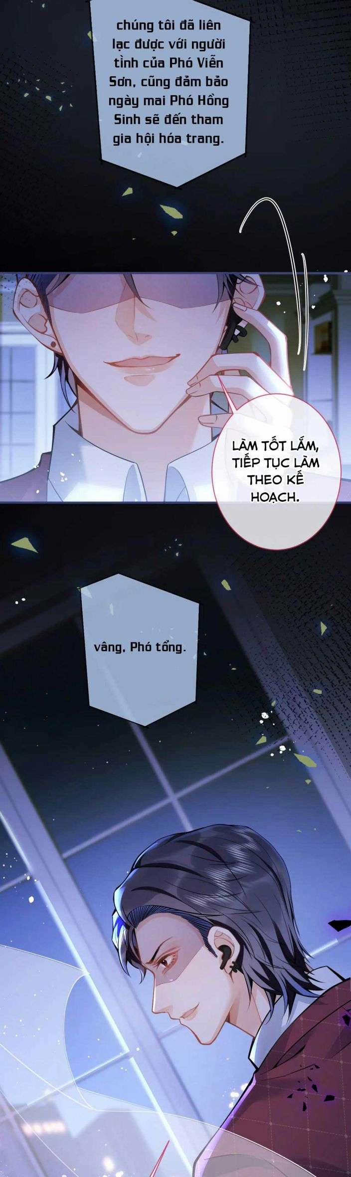 Tiểu Lang Cẩu Của Ảnh Đế Gia 41 trang 40