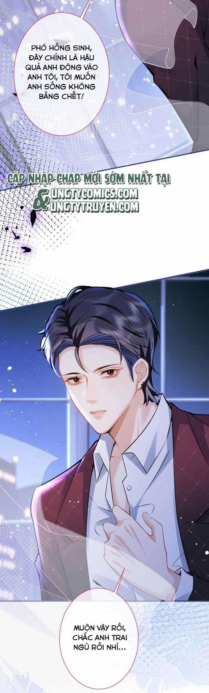 Tiểu Lang Cẩu Của Ảnh Đế Gia 41 trang 41