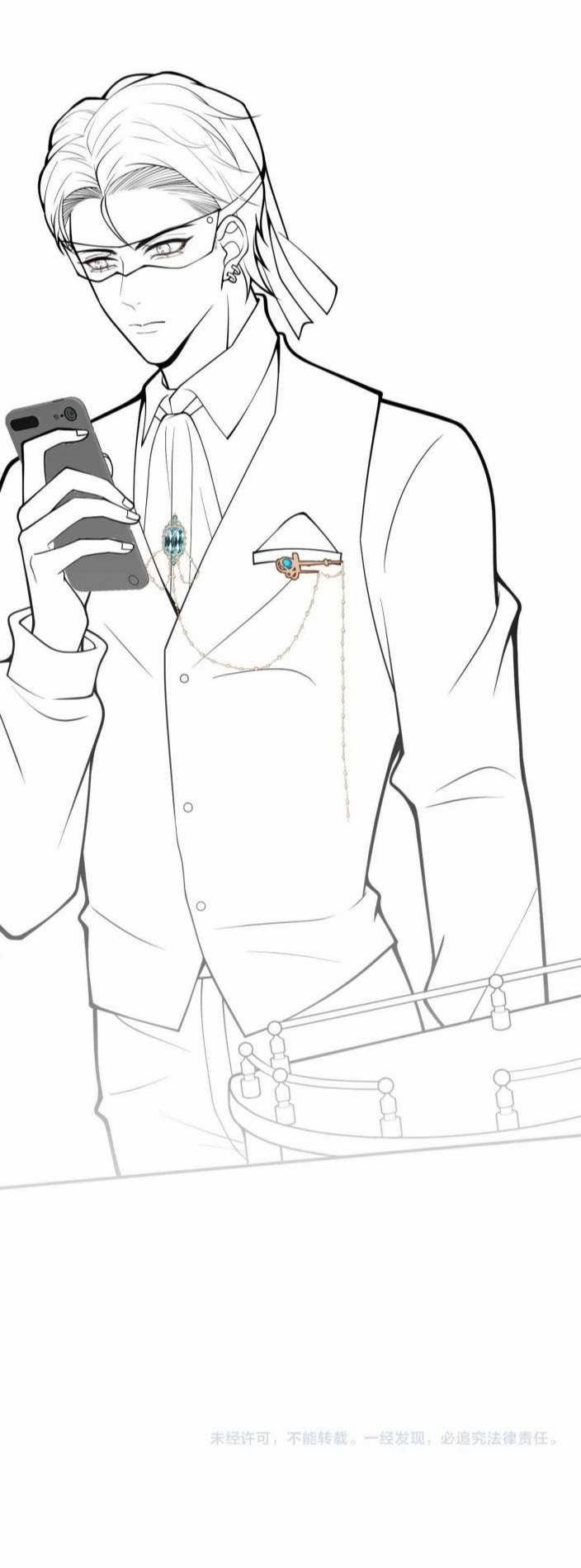 Tiểu Lang Cẩu Của Ảnh Đế Gia 41 trang 50