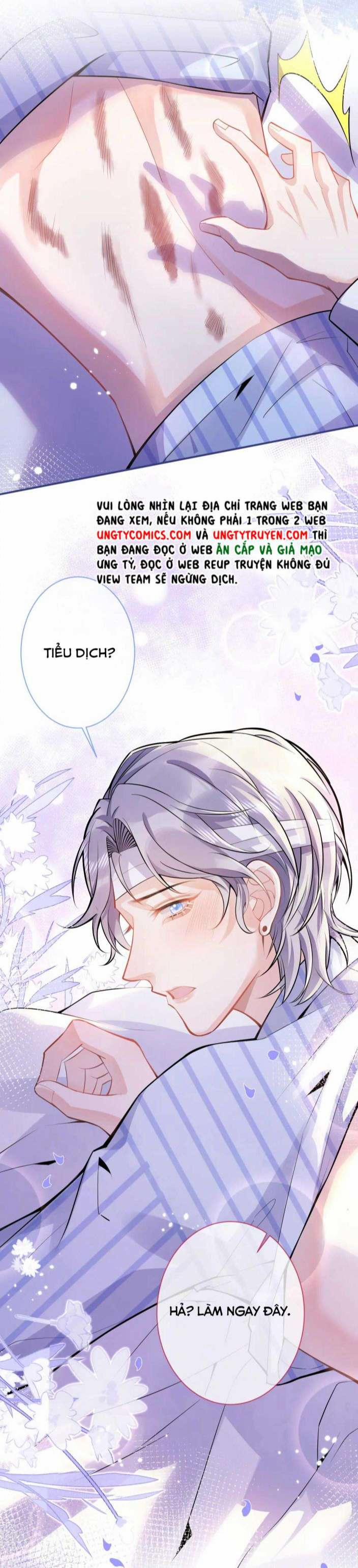 Tiểu Lang Cẩu Của Ảnh Đế Gia 41 trang 7