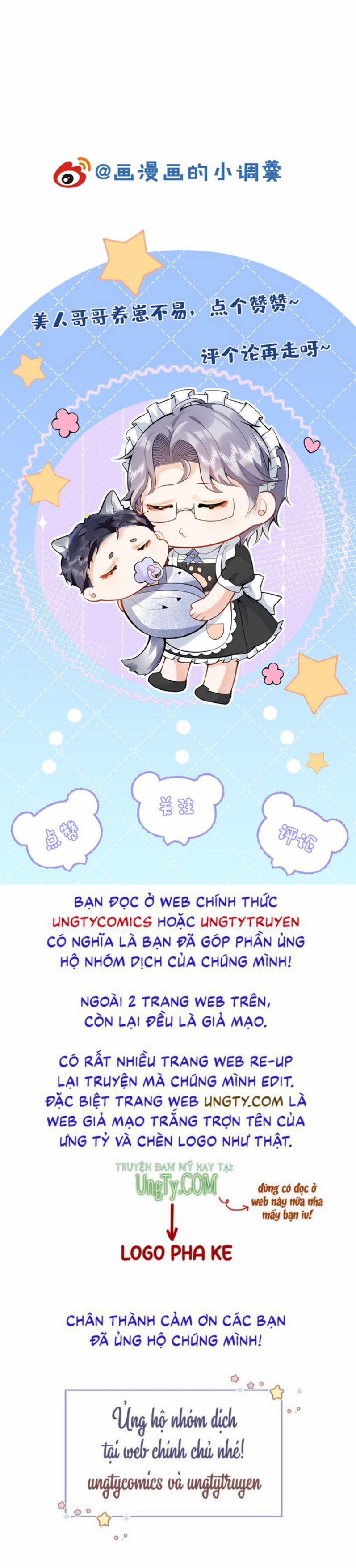 Tiểu Lang Cẩu Của Ảnh Đế Gia 42 trang 34