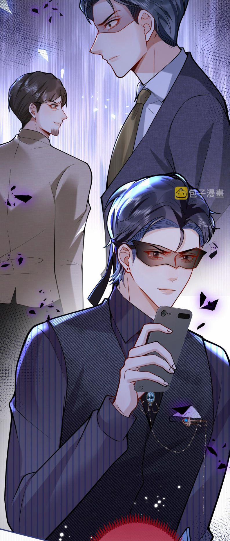 Tiểu Lang Cẩu Của Ảnh Đế Gia 42 trang 8