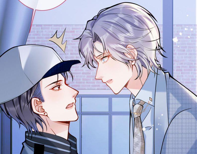 Tiểu Lang Cẩu Của Ảnh Đế Gia 43 trang 15