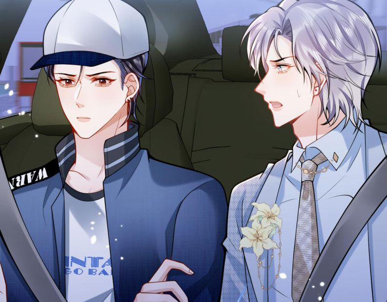 Tiểu Lang Cẩu Của Ảnh Đế Gia 43 trang 30