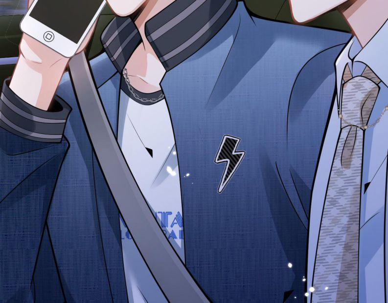 Tiểu Lang Cẩu Của Ảnh Đế Gia 43 trang 38