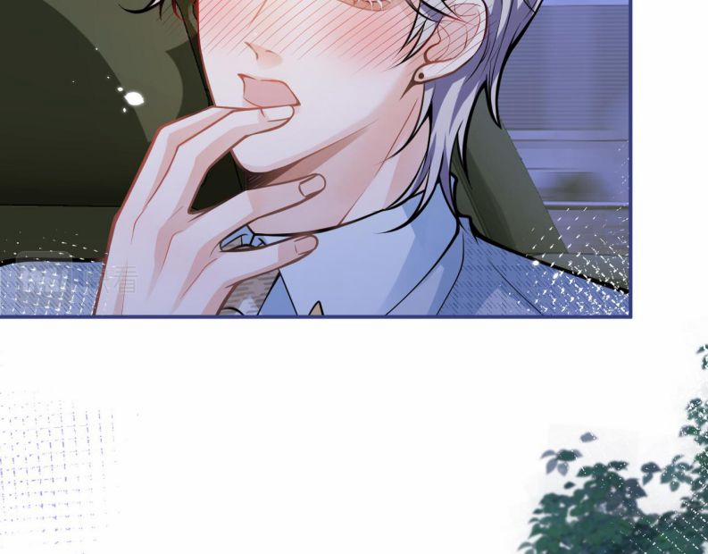 Tiểu Lang Cẩu Của Ảnh Đế Gia 43 trang 45