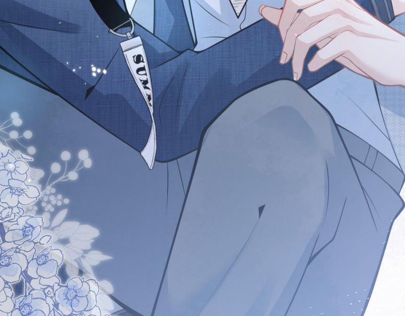 Tiểu Lang Cẩu Của Ảnh Đế Gia 43 trang 5