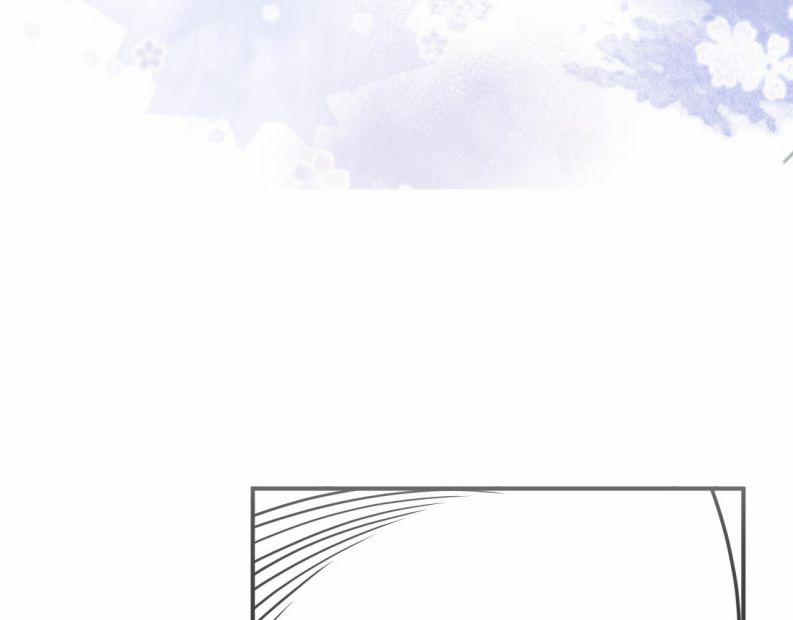 Tiểu Lang Cẩu Của Ảnh Đế Gia 43 trang 52