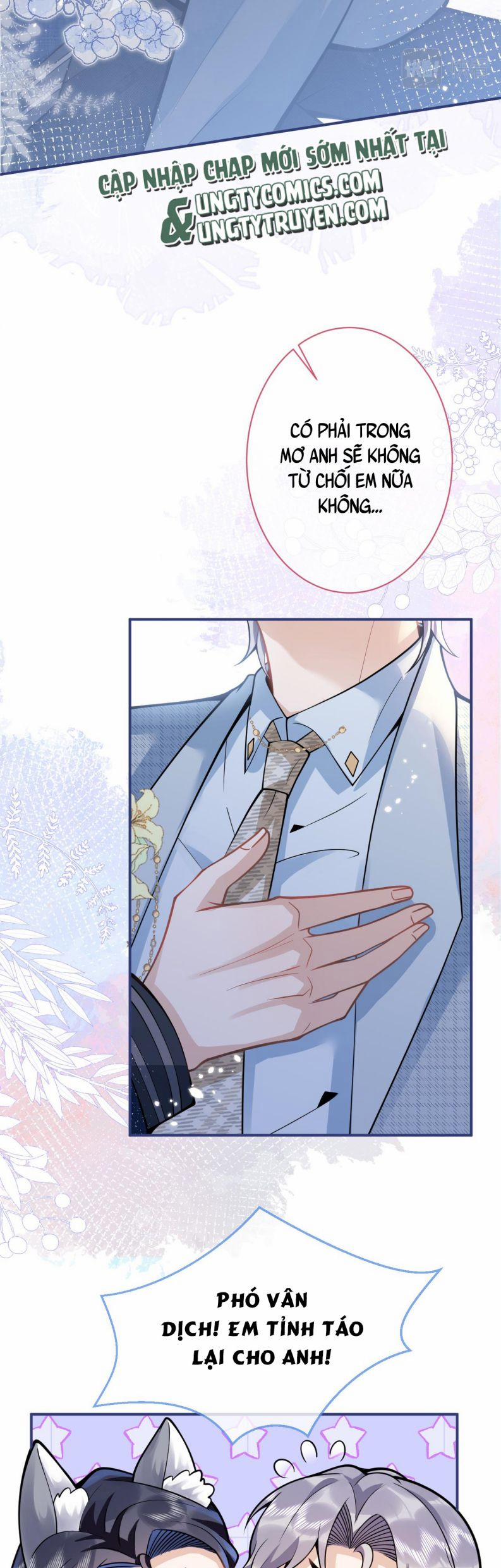 Tiểu Lang Cẩu Của Ảnh Đế Gia 43 trang 6