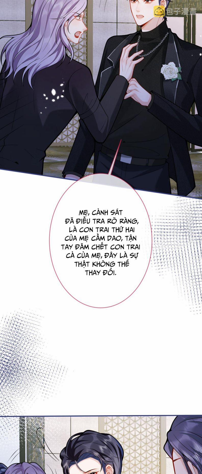 Tiểu Lang Cẩu Của Ảnh Đế Gia 44 trang 17