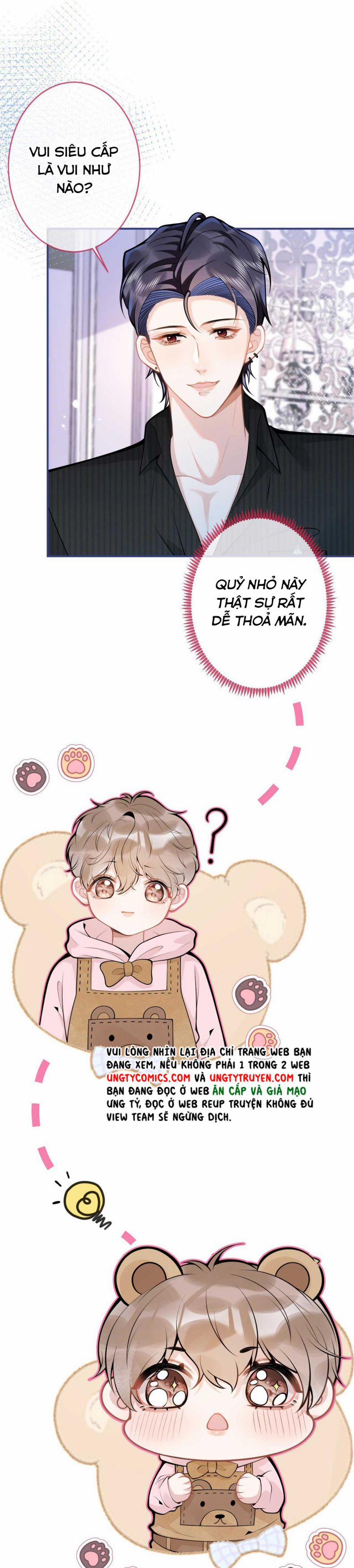 Tiểu Lang Cẩu Của Ảnh Đế Gia 46 trang 15