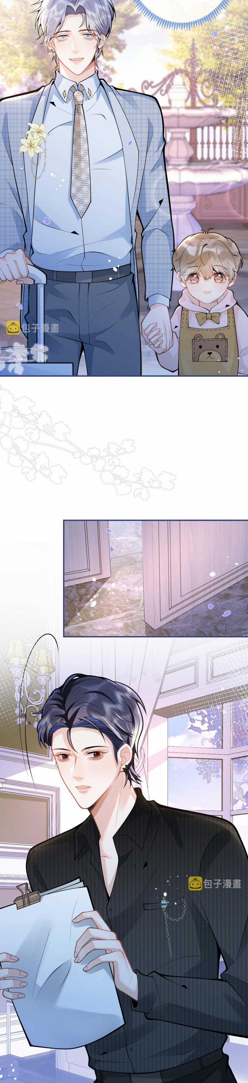 Tiểu Lang Cẩu Của Ảnh Đế Gia 46 trang 9