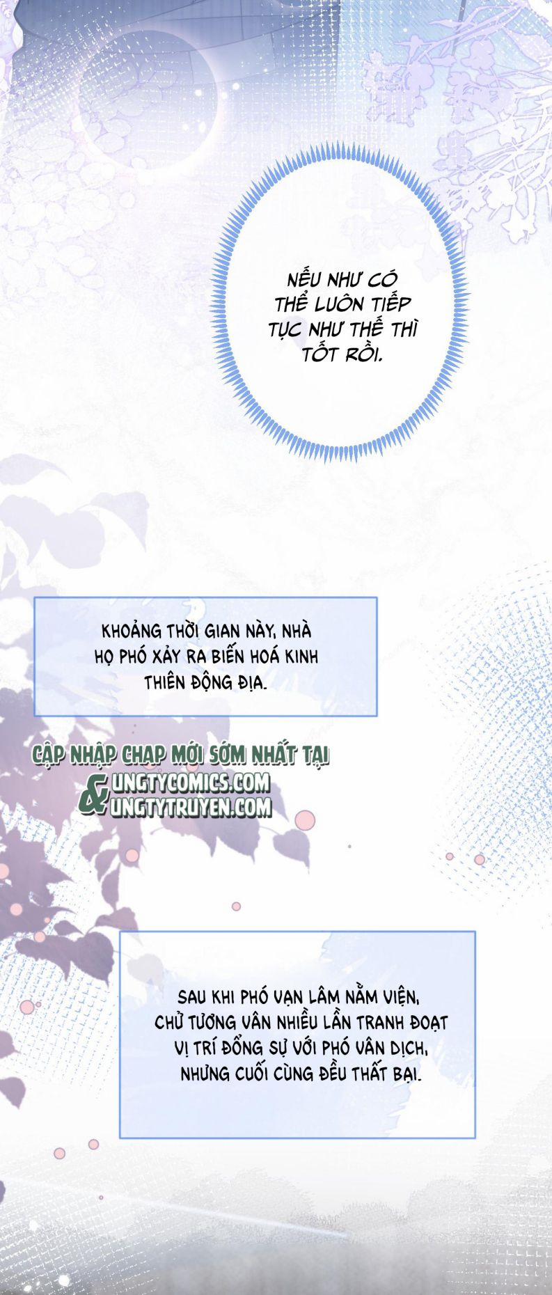 Tiểu Lang Cẩu Của Ảnh Đế Gia 47 trang 27