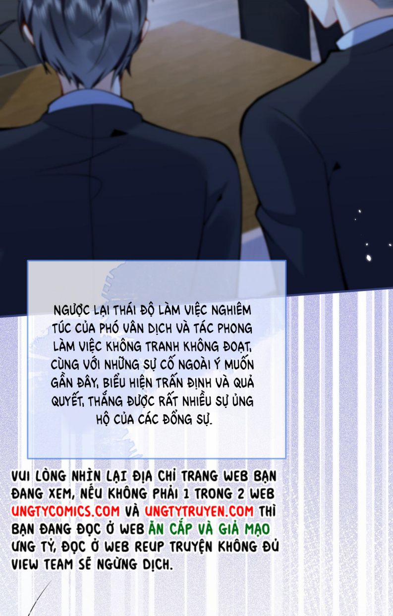 Tiểu Lang Cẩu Của Ảnh Đế Gia 47 trang 29