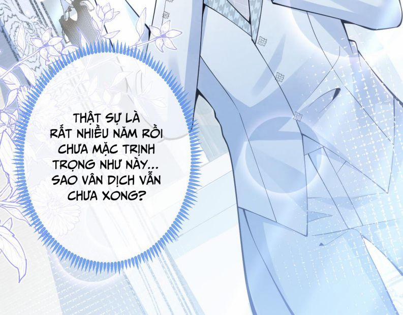 Tiểu Lang Cẩu Của Ảnh Đế Gia 48 trang 12