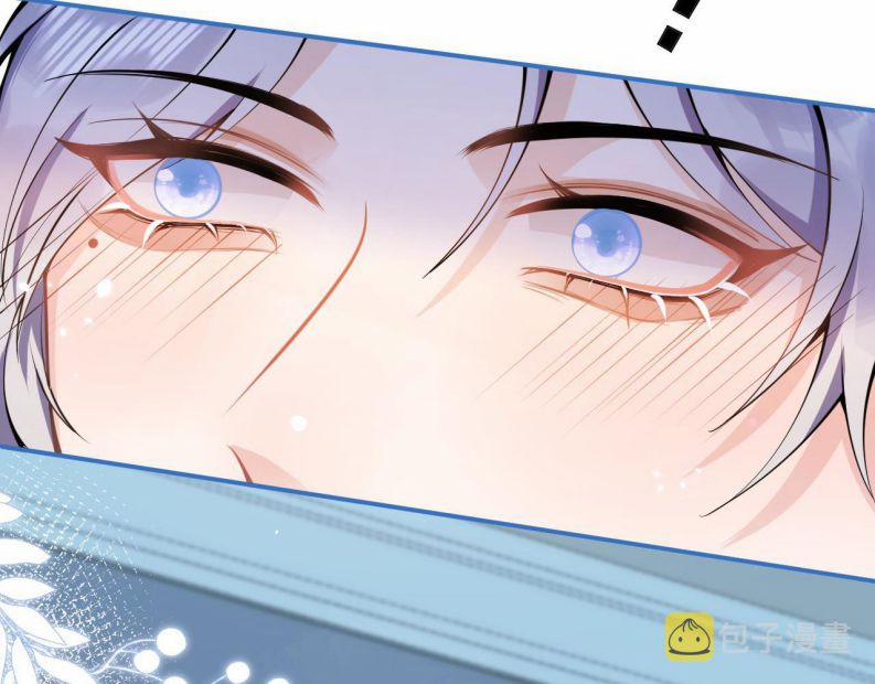 Tiểu Lang Cẩu Của Ảnh Đế Gia 48 trang 15